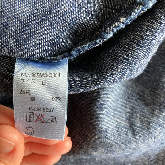 Vintage Belle Maison jeans utility shirt half button size Small 100% cotton - Picture 3 of 9